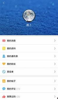视频爆料中心小程序,一键掌握实时热点，畅享资讯新体验