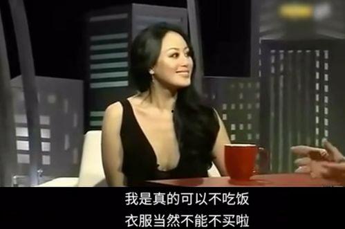 爆料顶级名媛视频下载,下载背后的真相与争议