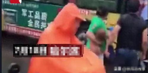 爆料视频打架是真的吗 第3张 爆料视频打架是真的吗 第3张